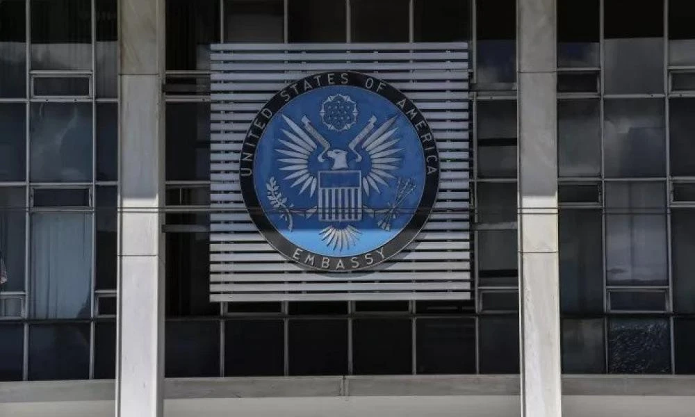 Κλειστά τη Δευτέρα η πρεσβεία και το προξενείο των ΗΠΑ